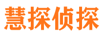 八宿市婚外情调查